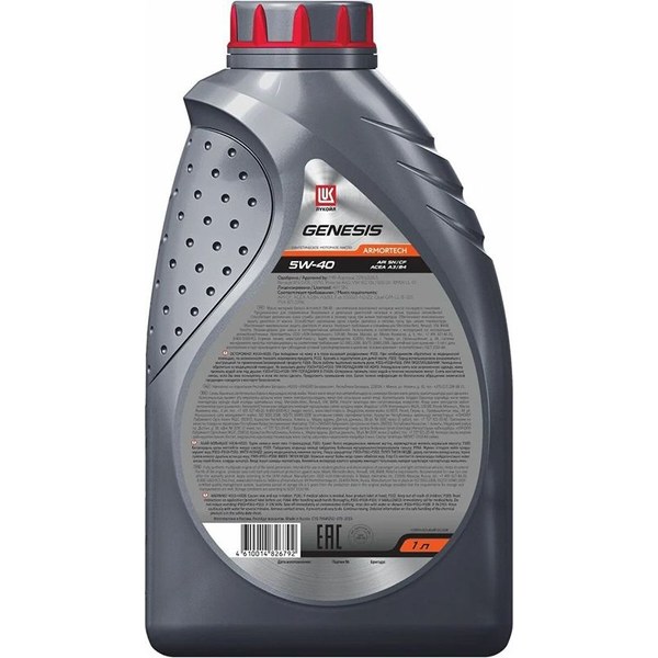 Lukoil Genesis Armortech 5W-40
