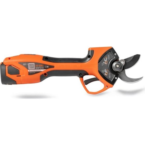 Daewoo DAGP 3216Li SET — электросекатор, диаметр реза 32 мм