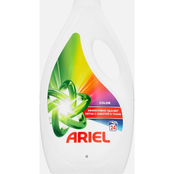 Ariel Color — гель для стирки цветного белья