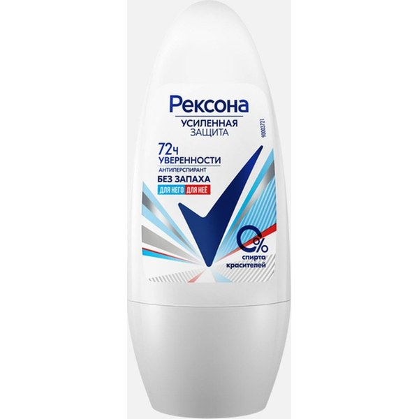 Rexona Women Без запаха — роликовый антиперспирант