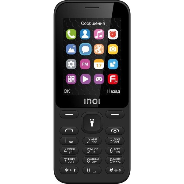 INOI 241 — монолит