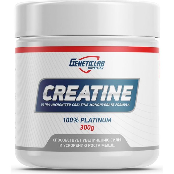Geneticlab Creatine Powder — моногидрат, порошок
