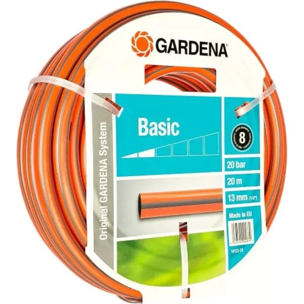 Gardena Basic 1/2" 20 м — армированный ПВХ