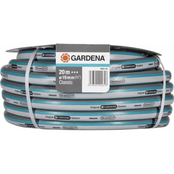 Gardena Classic 19 мм (3/4") 25 м — армированный ПВХ