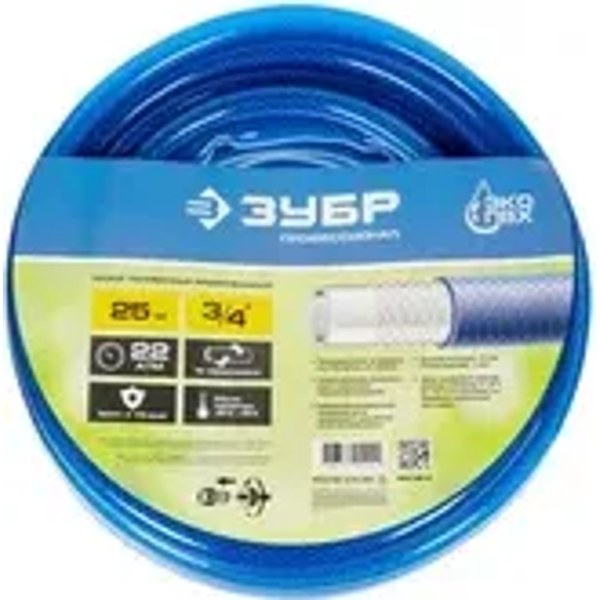 ЗУБР Профессионал 40312 3/4" 25 м — армированный ПВХ, 3 слоя