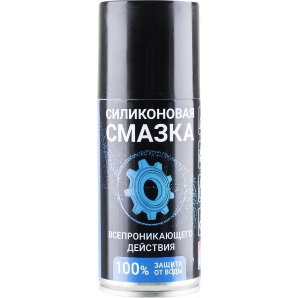 ВМПАВТО Silicot Spray (арт. 2705) — аэрозольный спрей, универсальный