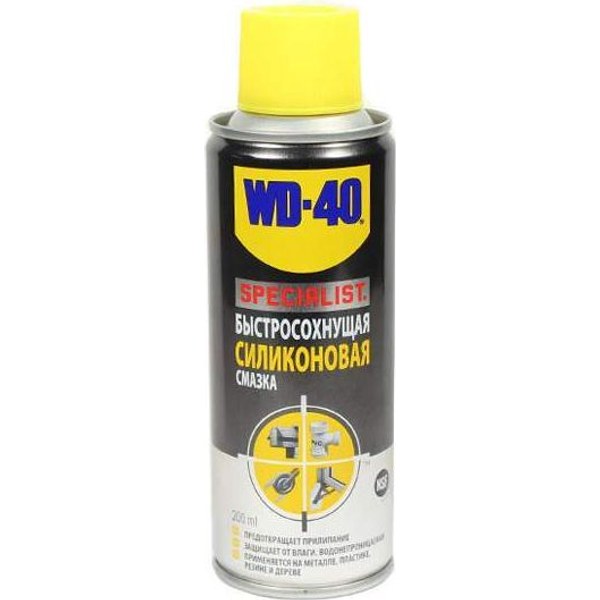 WD-40 Specialist быстросохнущая силиконовая смазка (арт. SP70126) — аэрозольный спрей, быстросохнущий