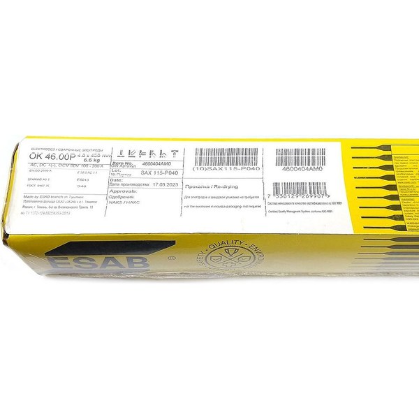 ESAB OK 46.00 — рутилово-целлюлозные, углеродистая и низколегированная сталь