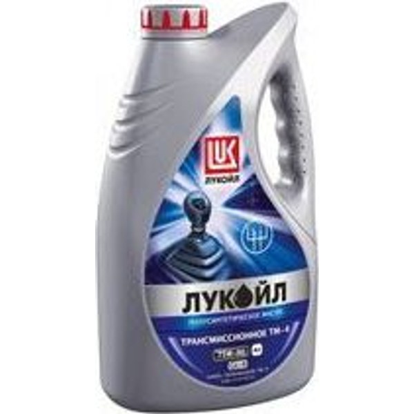 ЛУКОЙЛ ТМ-4 75W-90 — МКПП, синхронизированная