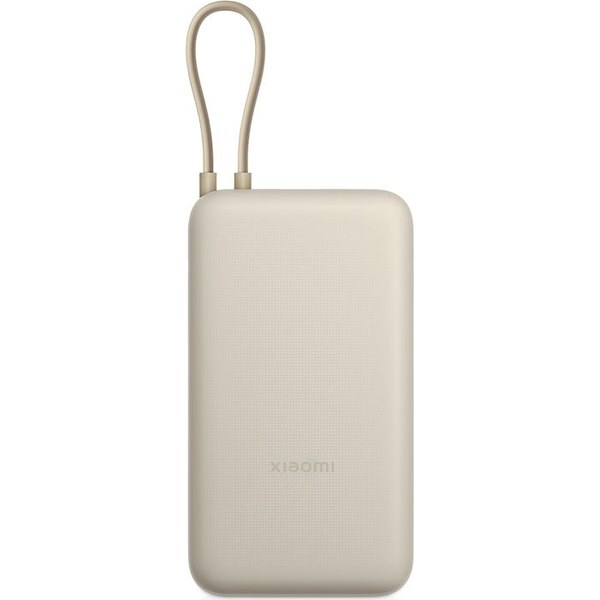 Xiaomi 33W Power Bank 20000 (встроенный кабель) — проводной